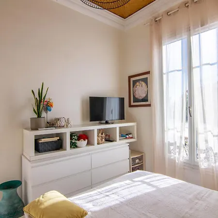 Dans Maison De Avec Jardin 公寓 *